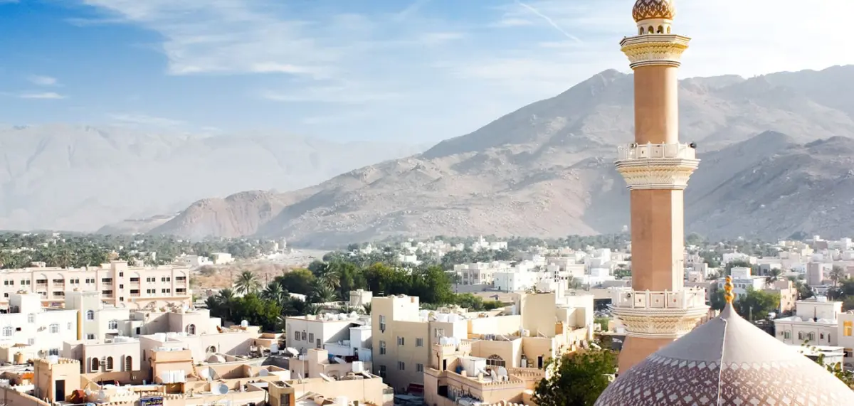 Oman Blog: Reiseberichte mit Tipps & Erfahrungen