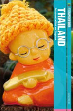 Reiseführer Thailand Empfehlung: Fettnäpfchenführer Thailand: Entspannt währt am längsten