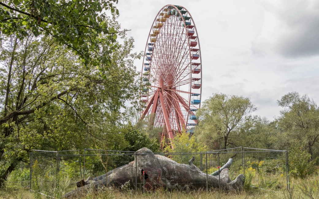 Spreepark Berlin