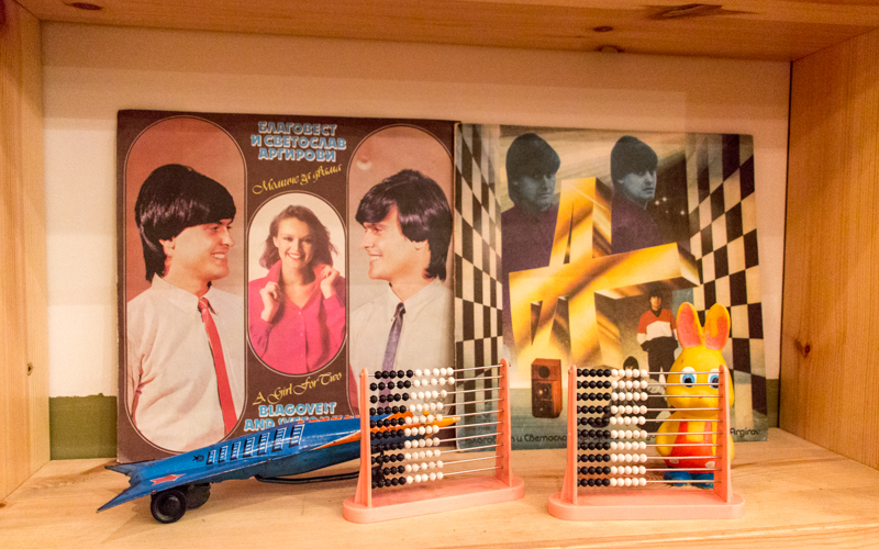 Sehenswürdigkeiten Raketa Rakia Bar Sofia