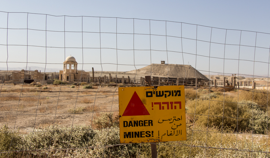 Qasr al Yahud Westbank