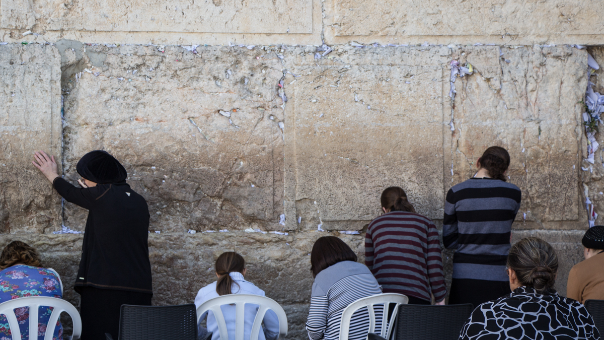 Jerusalem Klagemauer Zettel