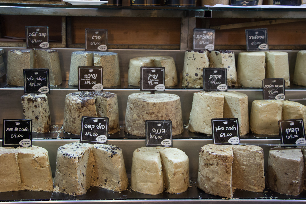 jerusalem-mahaneyehudamarkt2