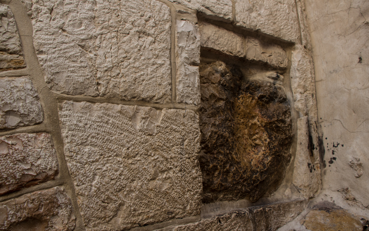 Jerusalem Via Dolorosa Hand Abdruck