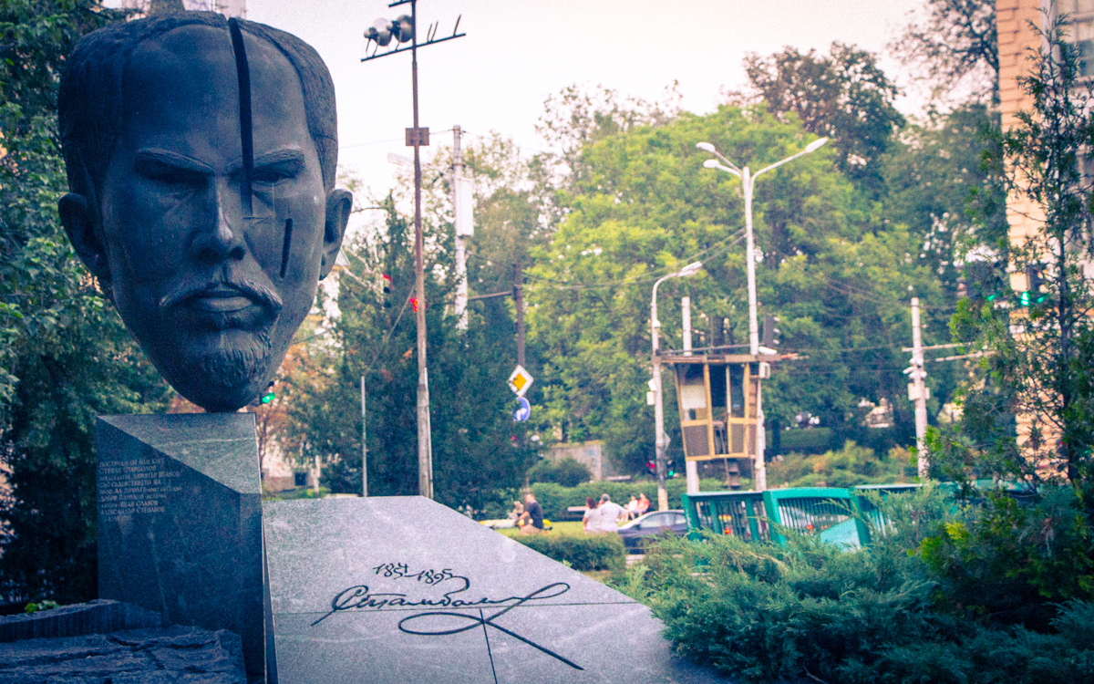 Sofia ist die Hauptstadt in Bulgarien. Start und Ziel unseres Roadtrips.