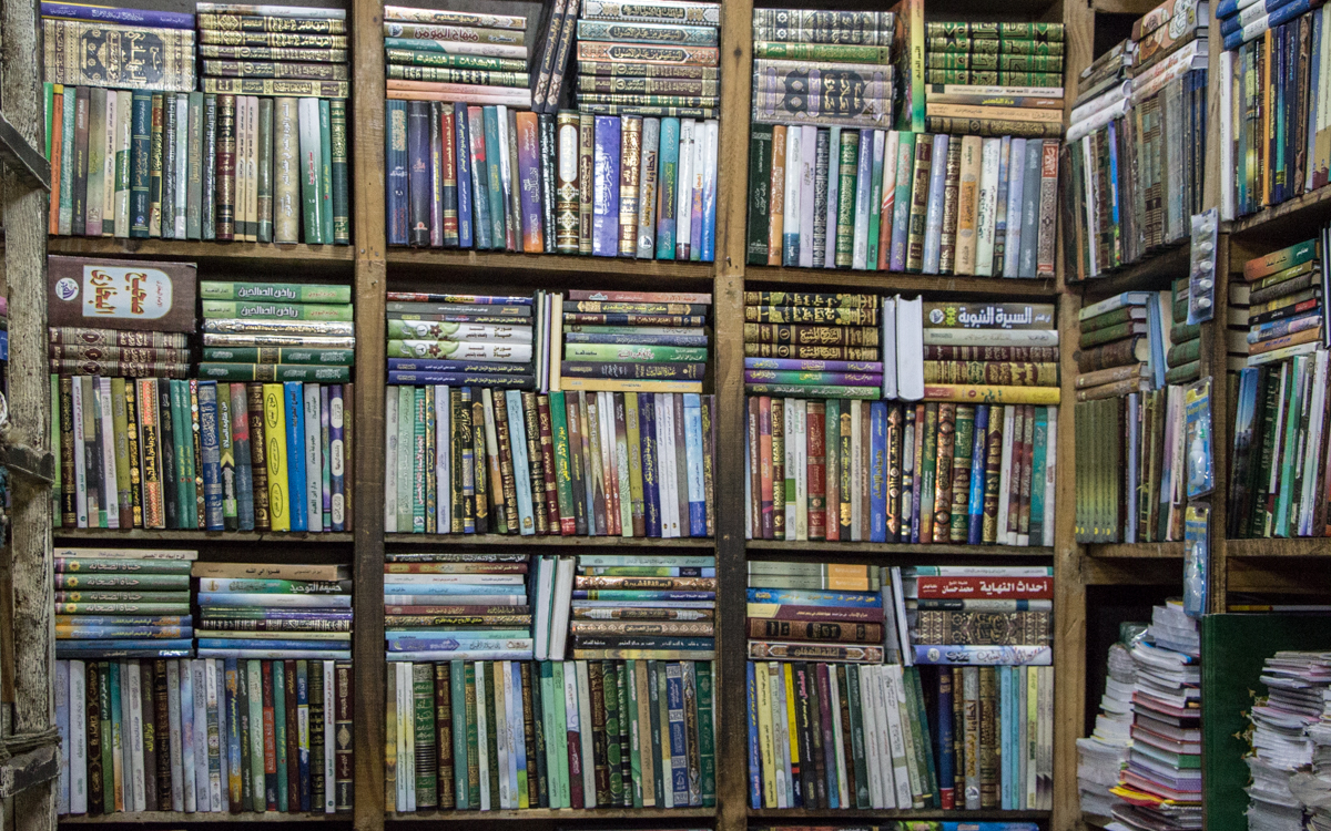 marrakesch djemma el fna-buchhändler