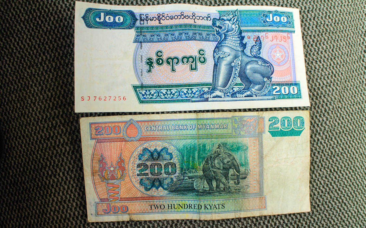 Myanmar Reise Kosten 200 Kyat Schein in Myanmar