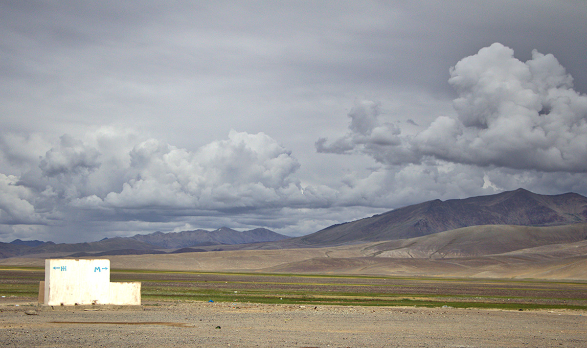 Pee with a view - Alichur