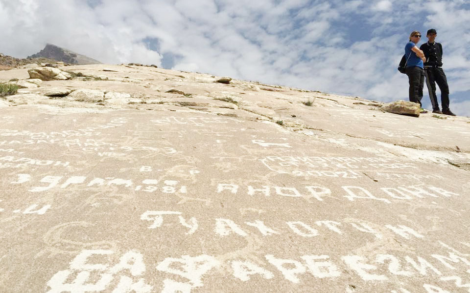 Pedroglyphen in Langar Richtung Pamir Highway