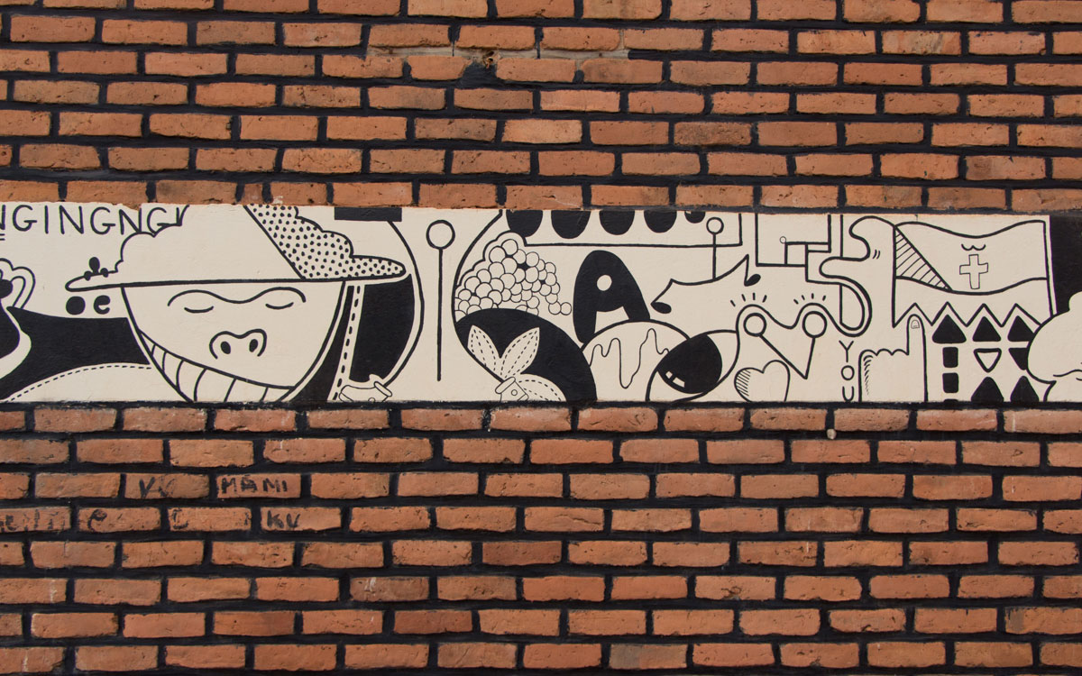 kigali-inemaartcenter-grafisches