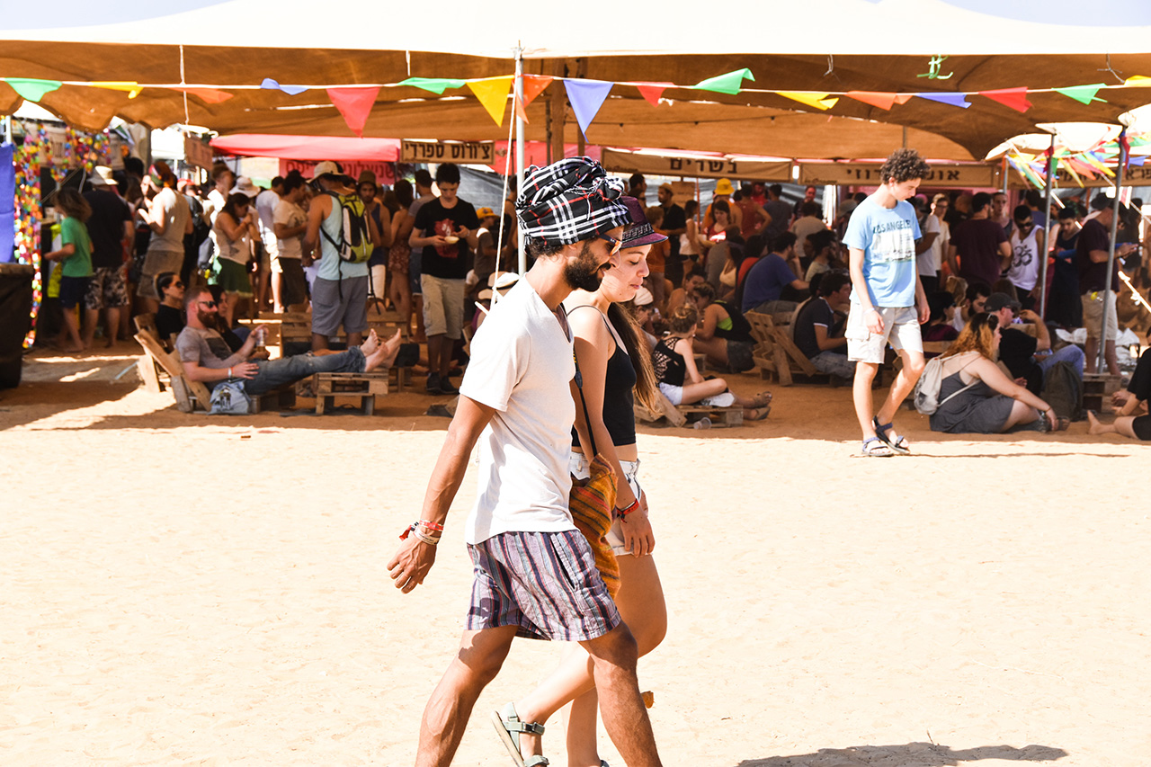 indnegev-israel-people-kopfschmuck