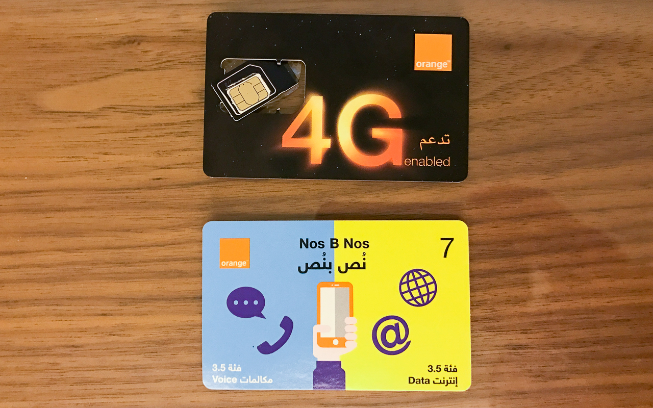 jordanien-reisetipps-sim-karte-kaufen