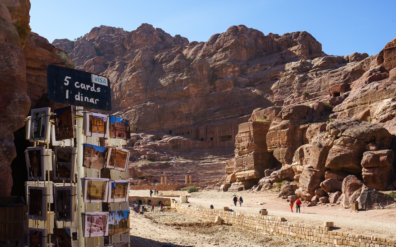 Felsenstadt Petra Jordanien Fassadenstraße Postkarten