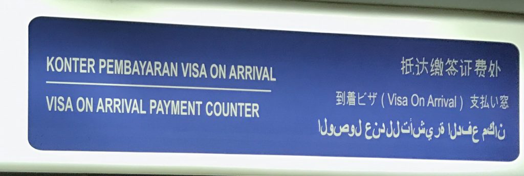 Visum verlängern Indonesien