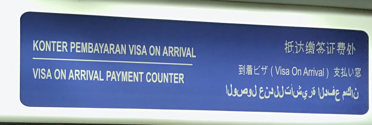 Visum verlängern Indonesien