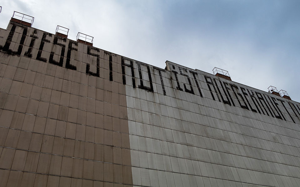 Berlin Street Art Diese Stadt ist aufgekauft