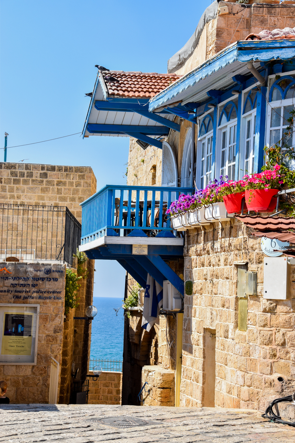 Old Town Jaffa Tel Aviv