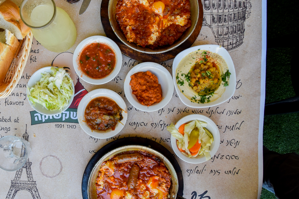 Shakshuka und Mezze bei "Dr. Shakshuka" in Old Jaffa Tel Aviv