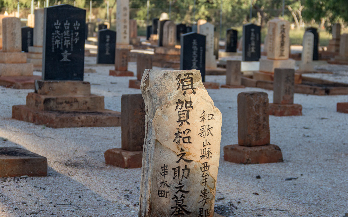 Broome Japanischer Friedhof