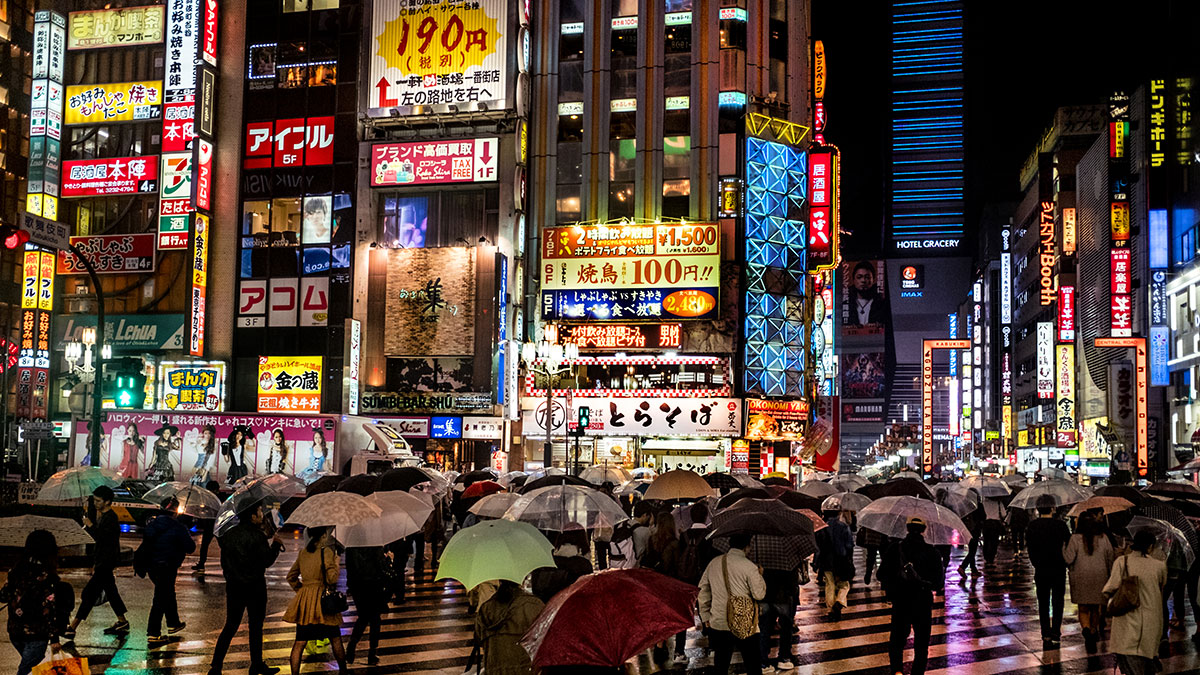 Japan Reise: Tokio im März mit Regen