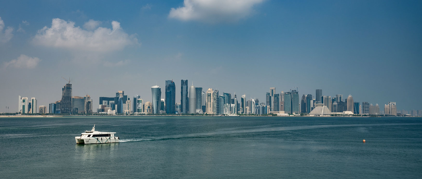 Qatar Tipps: Asublick Museum of Islamic Art