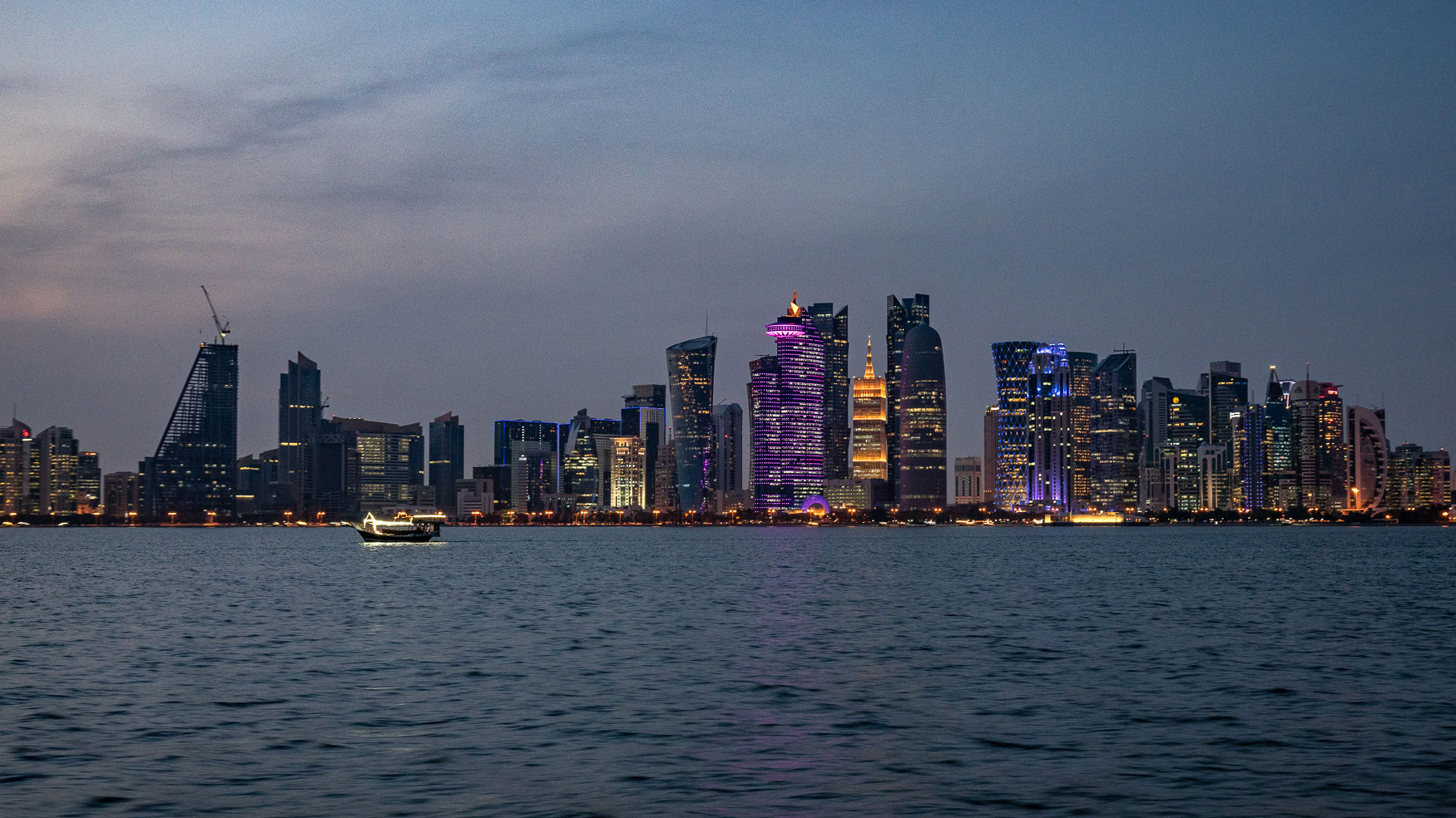 Doha Sonnenuntergang Aussichtspunkt: Skyline ansehen.