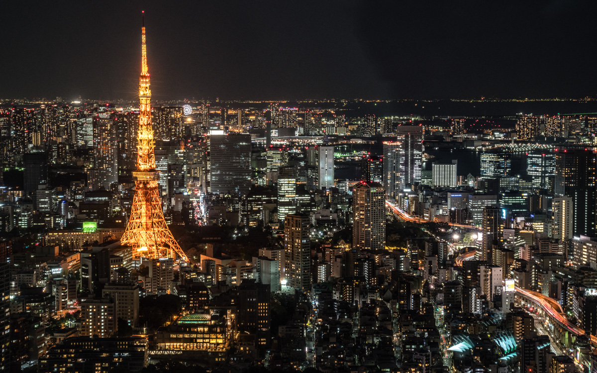 Ausblick Tokio Roppongi Hills