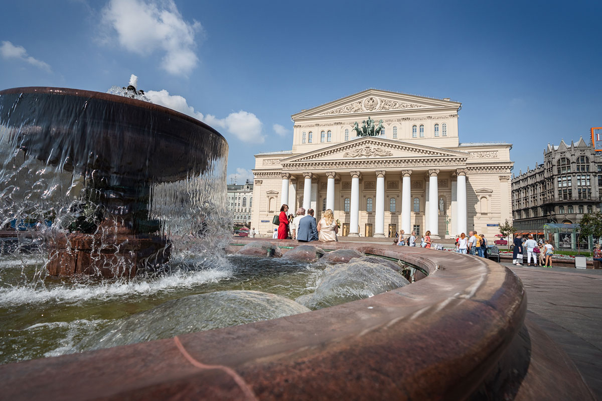 Bolschoi Theater in Moskau