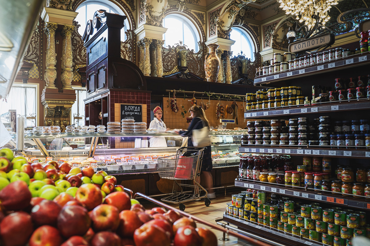 Eliseevsky Supermarkt (Deutsch Jelissejew)