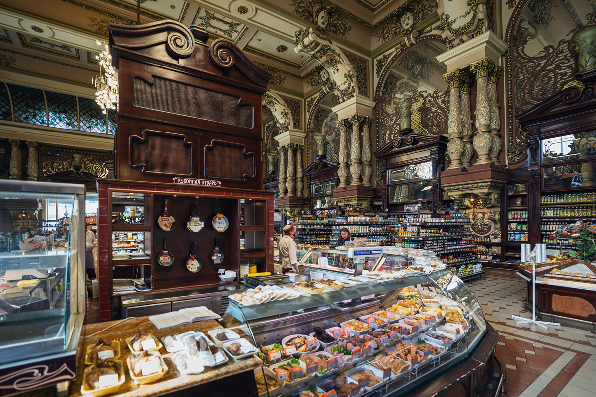 Jugendstilgebäude mit Delikatessengeschäft: Wunderschöner Elisevsky (Jelissejew)