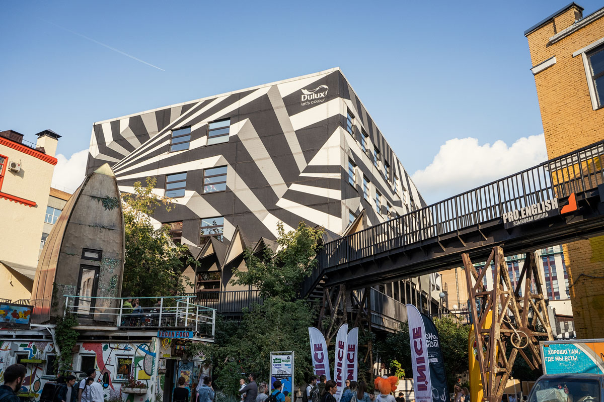 Fruit+Veges Artplay Moskau