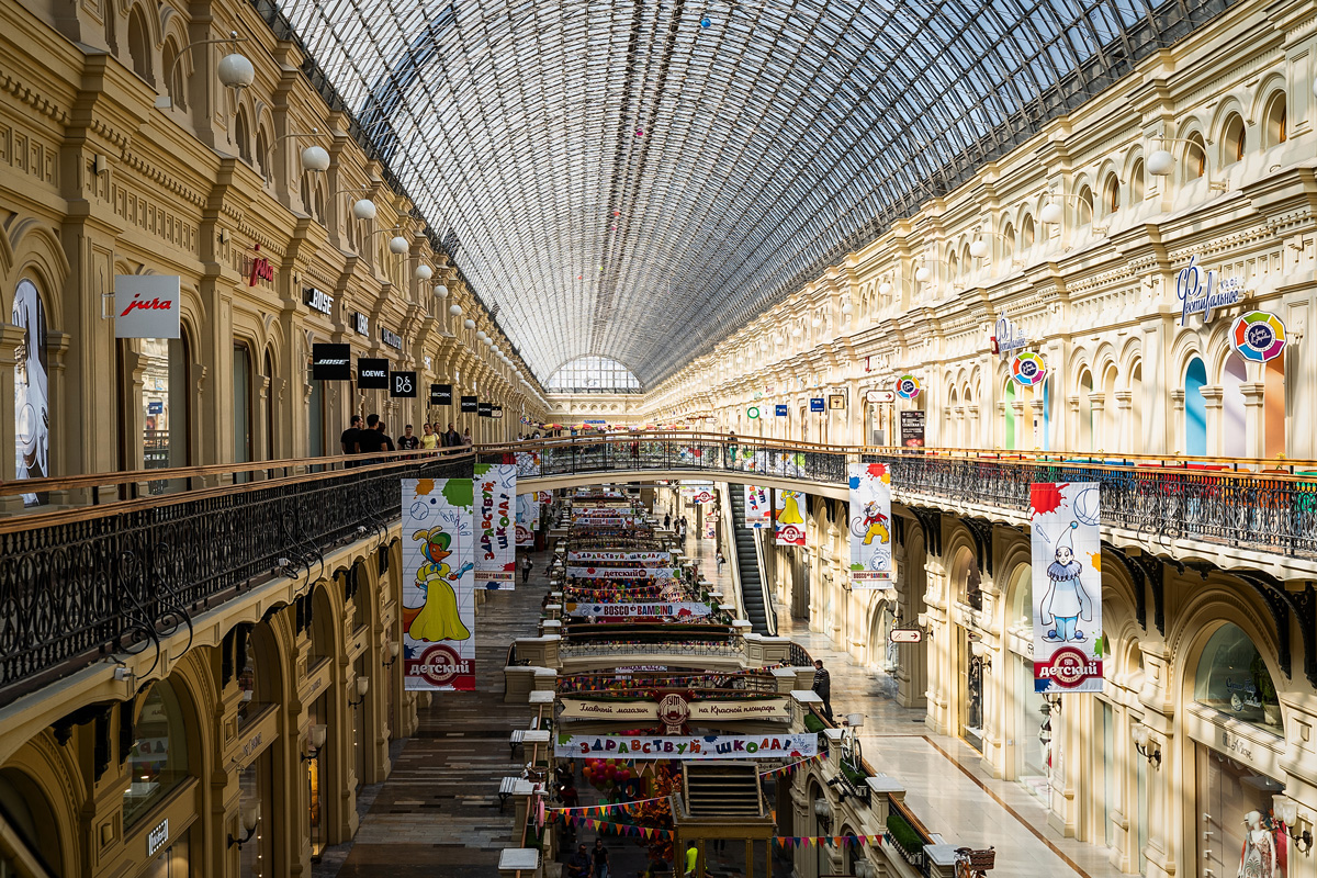 Prachtvolles Kaufhaus GUM