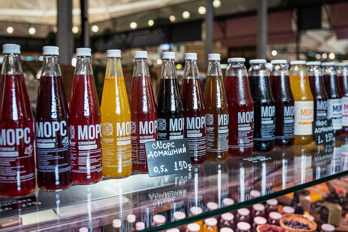 Mors Limo auf russisch