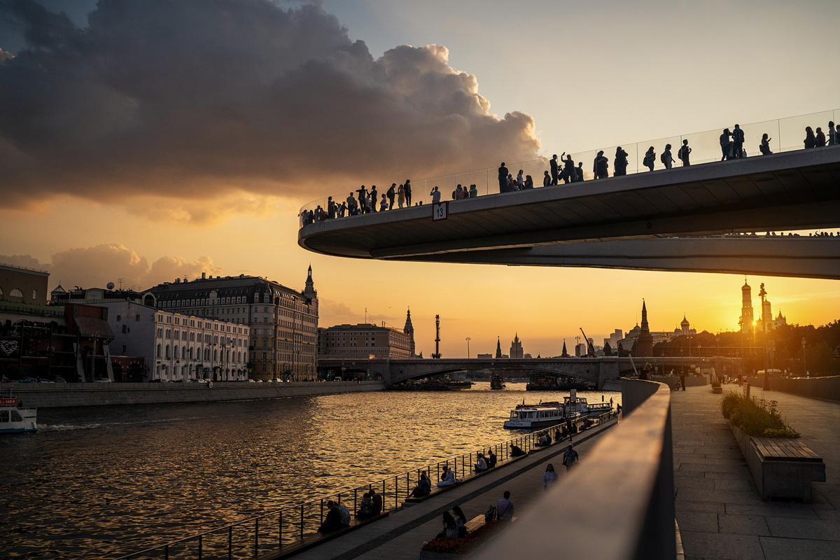 Sarjadje Park Moskau