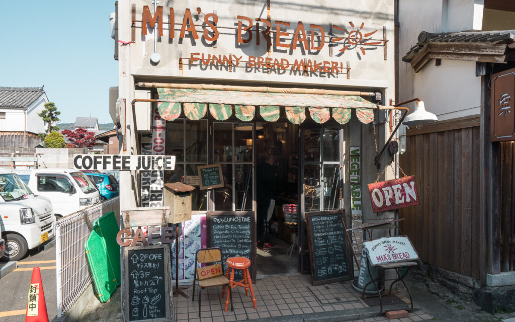 nara-japan-cafes