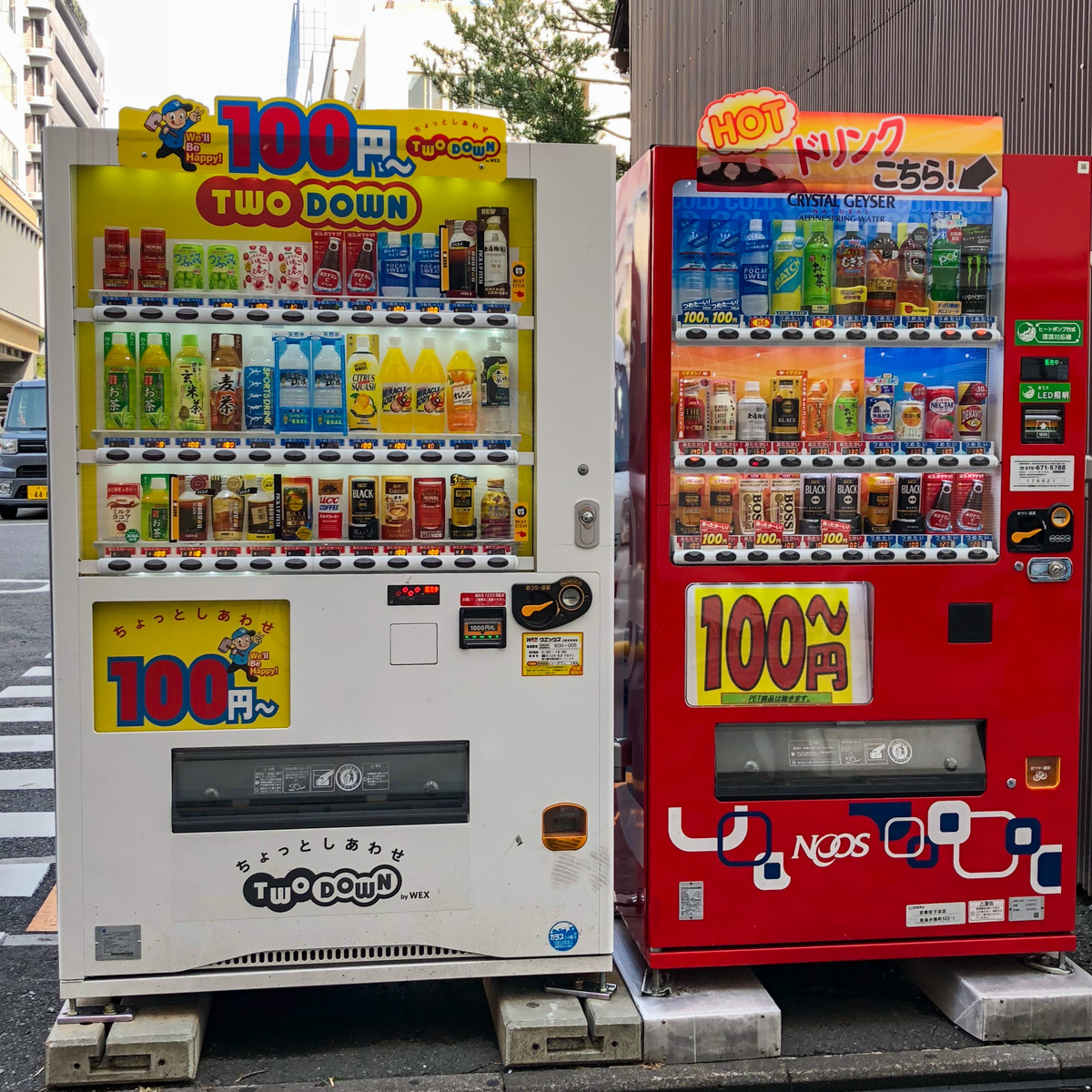 typisch-japanisch-automaten