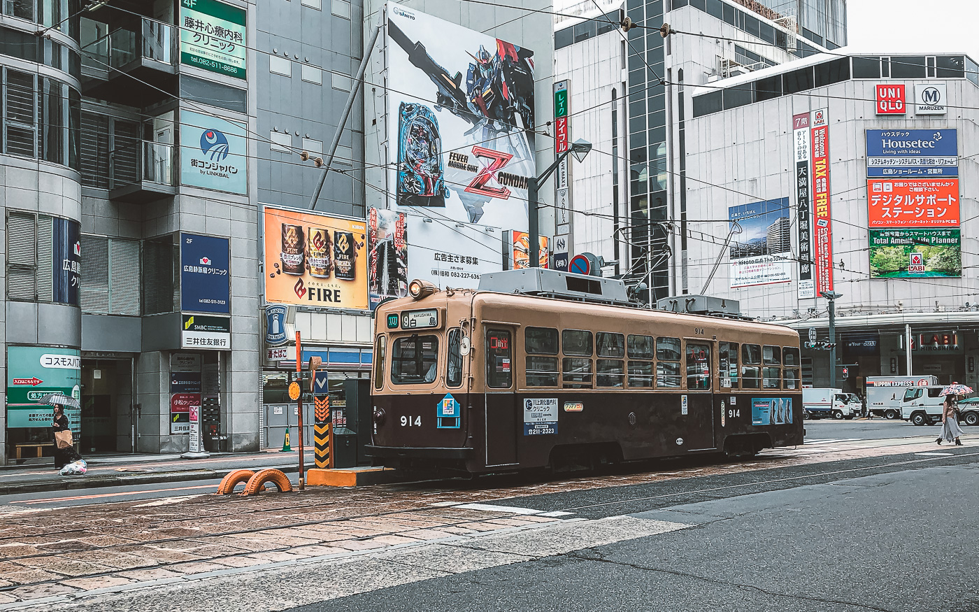 S-Bahn Hiroshima Japan