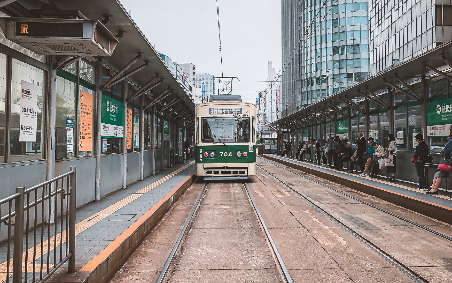 Straßenbahn in Hiroshima fahren