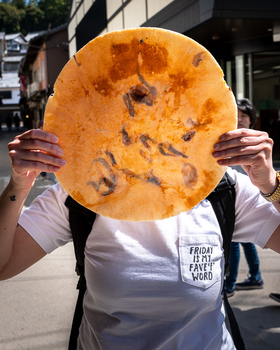 Reiscracker Miyajima Japan