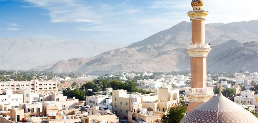 Oman Blog: Reiseberichte mit Tipps & Erfahrungen