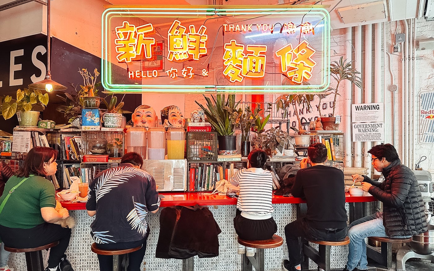 Very Good Noodles im Chelsea Market - einer der angesagtesten Läden für Essen