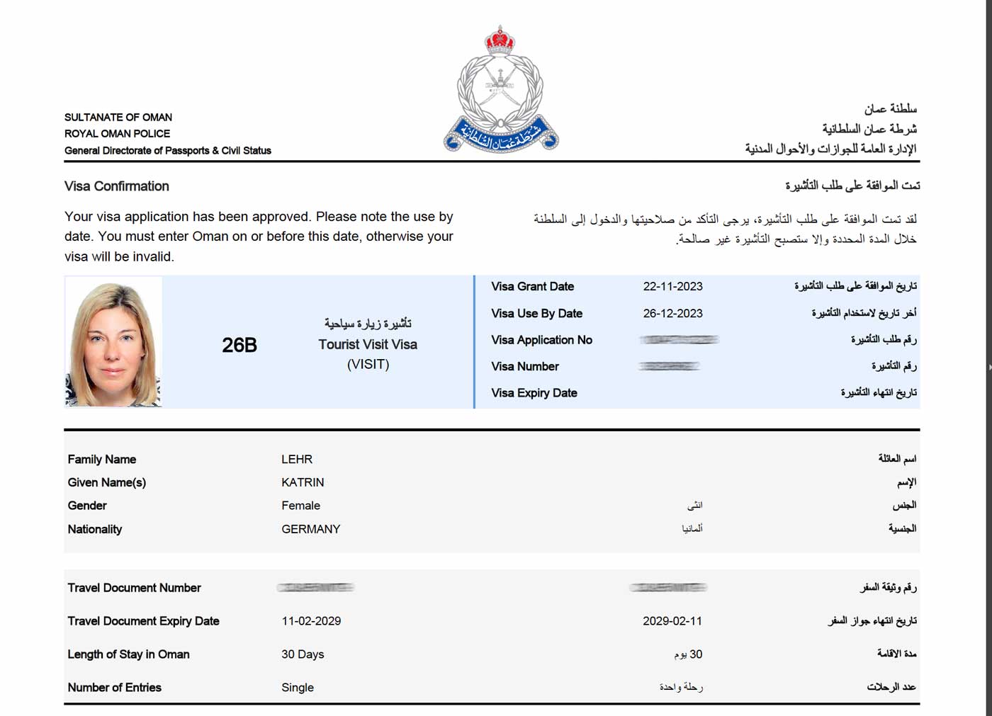 Touristenvisa Einreise Oman bis 30 Tage